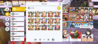 Screenshot_2024-01-17-17-32-05-374_com.bandainamcoent.saoifww.jpg