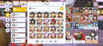 Screenshot_2024-01-17-19-10-44-734_com.bandainamcoent.saoifww.jpg