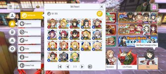 Screenshot_2024-01-17-19-10-55-809_com.bandainamcoent.saoifww.jpg