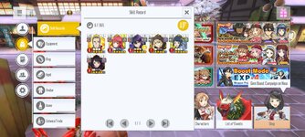 Screenshot_2024-01-17-19-11-04-397_com.bandainamcoent.saoifww.jpg