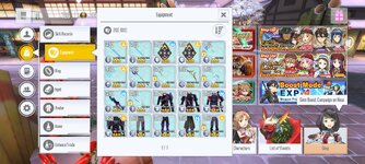 Screenshot_2024-01-17-17-32-18-070_com.bandainamcoent.saoifww.jpg