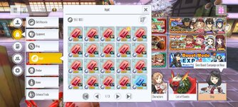 Screenshot_2024-01-17-17-32-22-028_com.bandainamcoent.saoifww.jpg