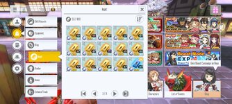 Screenshot_2024-01-17-17-32-27-336_com.bandainamcoent.saoifww.jpg