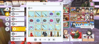 Screenshot_2024-01-17-17-32-32-857_com.bandainamcoent.saoifww.jpg