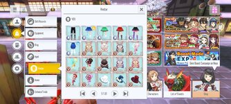 Screenshot_2024-01-17-17-32-49-587_com.bandainamcoent.saoifww.jpg