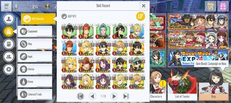 Screenshot_2024-01-17-19-35-38-088_com.bandainamcoent.saoifww.jpg