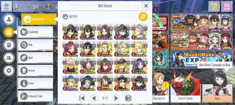 Screenshot_2024-01-17-19-35-43-702_com.bandainamcoent.saoifww.jpg