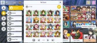 Screenshot_2024-01-17-19-36-03-346_com.bandainamcoent.saoifww.jpg