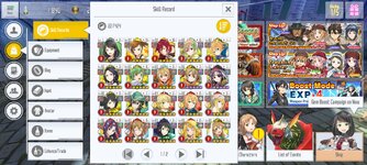 Screenshot_2024-01-17-19-36-11-295_com.bandainamcoent.saoifww.jpg