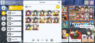 Screenshot_2024-01-17-19-36-29-395_com.bandainamcoent.saoifww.jpg