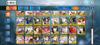Screenshot_20240117_152130_FateGO.jpg