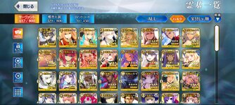 Screenshot_20240117_152149_FateGO.jpg