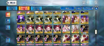 Screenshot_20240117_152301_FateGO.jpg