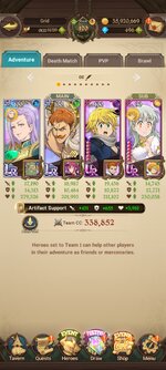 Screenshot_2024-01-18-09-32-56-321_com.netmarble.nanagb.jpg