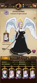Screenshot_2024-01-18-09-33-56-267_com.netmarble.nanagb.jpg