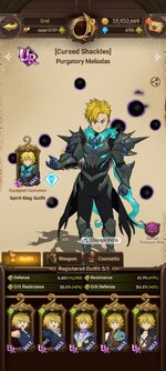 Screenshot_2024-01-18-09-34-10-548_com.netmarble.nanagb.jpg