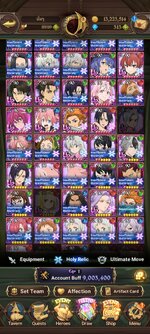 Screenshot_2024-01-18-10-08-25-776_com.netmarble.nanagb.jpg