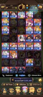 Screenshot_2024-01-18-10-08-33-866_com.netmarble.nanagb.jpg