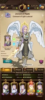 Screenshot_2024-01-18-10-09-04-153_com.netmarble.nanagb.jpg
