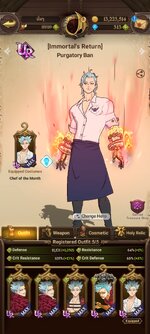 Screenshot_2024-01-18-10-09-14-903_com.netmarble.nanagb.jpg