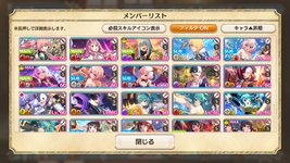 Screenshot_2024.01.18_14.05.20.587.png