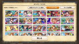 Screenshot_2024.01.18_14.05.26.736.png