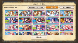 Screenshot_2024.01.18_14.05.32.666.png