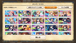 Screenshot_2024.01.18_14.05.37.839.png