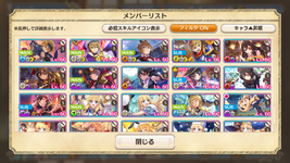 Screenshot_2024.01.18_14.05.47.291.png