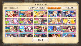 Screenshot_2024.01.18_14.05.52.106.png