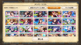 Screenshot_2024.01.18_14.05.58.272.png