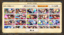 Screenshot_2024.01.18_14.06.03.552.png