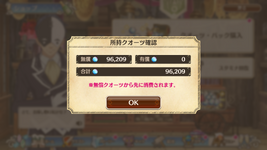 Screenshot_2024.01.18_14.06.44.037.png