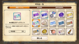 Screenshot_2024.01.18_14.06.33.804.png