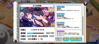 Screenshot_2024_0118_163943.jpg