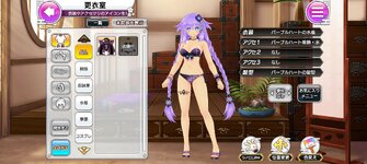 Screenshot_2024_0118_165955.jpg