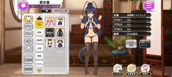 Screenshot_2024_0118_165104.jpg