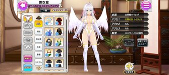 Screenshot_2024_0118_165606.jpg