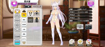 Screenshot_2024_0118_165702.jpg