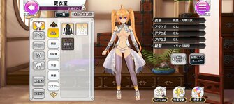 Screenshot_2024_0118_165842.jpg