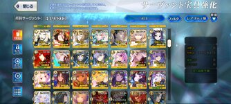 Screenshot_20240118-151220.jpg