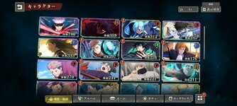 Screenshot_2024-01-19-06-39-37-26_d3caee2fd1c3e22c05dd352263ecbbdd.jpg