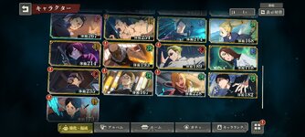 Screenshot_2024-01-19-06-39-42-57_d3caee2fd1c3e22c05dd352263ecbbdd.jpg