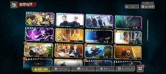 Screenshot_2024-01-19-06-39-49-97_d3caee2fd1c3e22c05dd352263ecbbdd.jpg