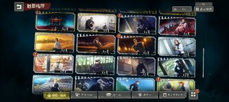 Screenshot_2024-01-19-06-39-54-33_d3caee2fd1c3e22c05dd352263ecbbdd.jpg