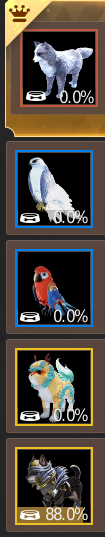pet1.PNG