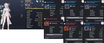 notia_gear.jpg