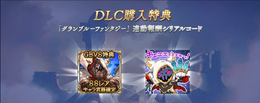 1705709661139.png