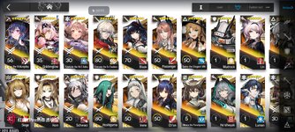 Screenshot_Arknights_2024-01-21-10-41-31-313.jpg
