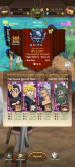Screenshot_2024-01-21-11-36-41-253_com.netmarble.nanagb.jpg